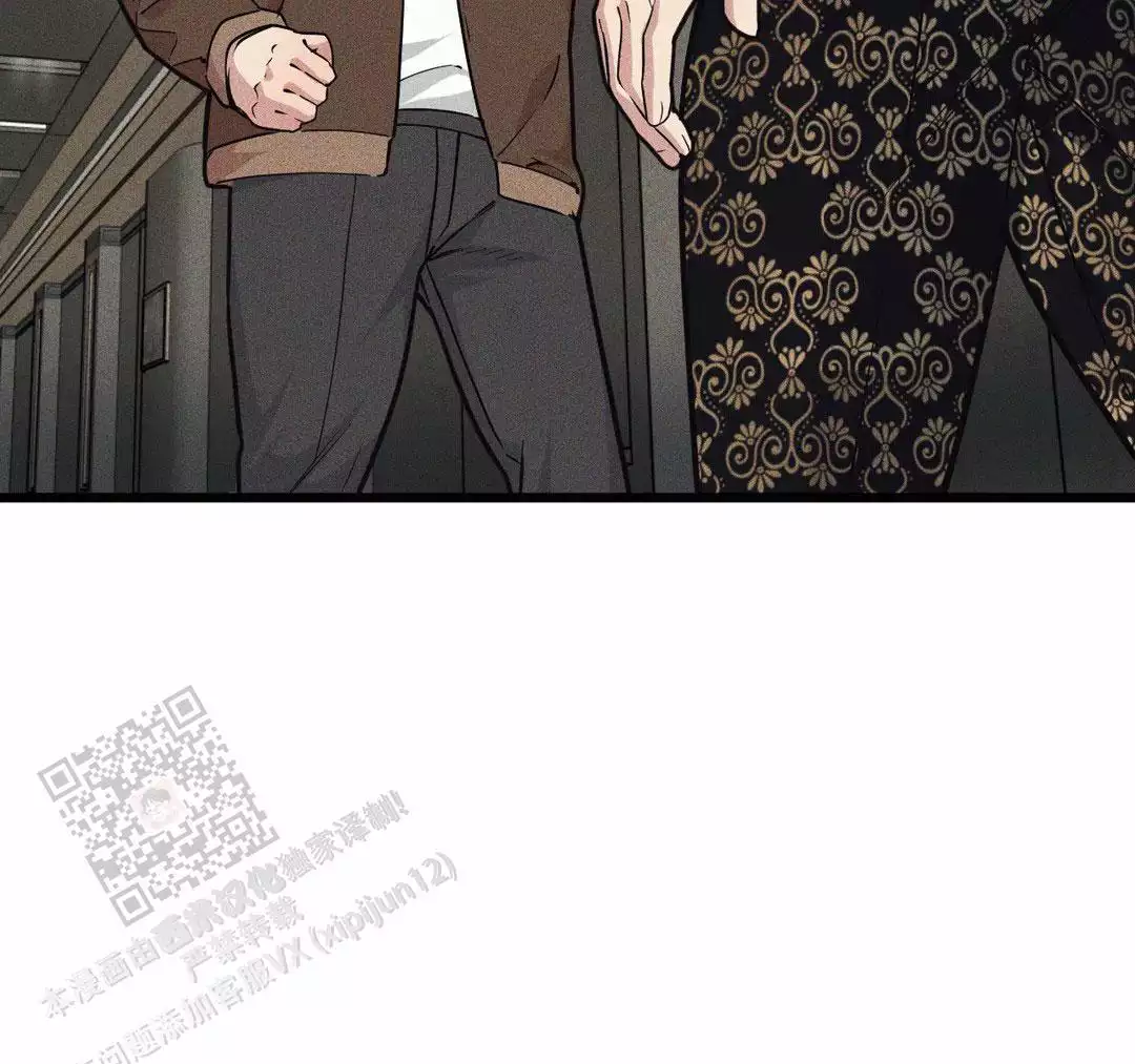 《我的邻居是BJ》第165话 第15页
