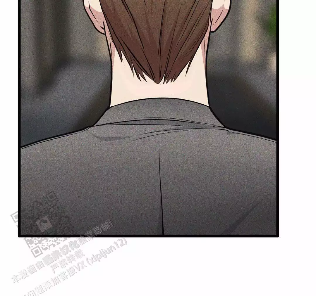 《我的邻居是BJ》第165话 第17页