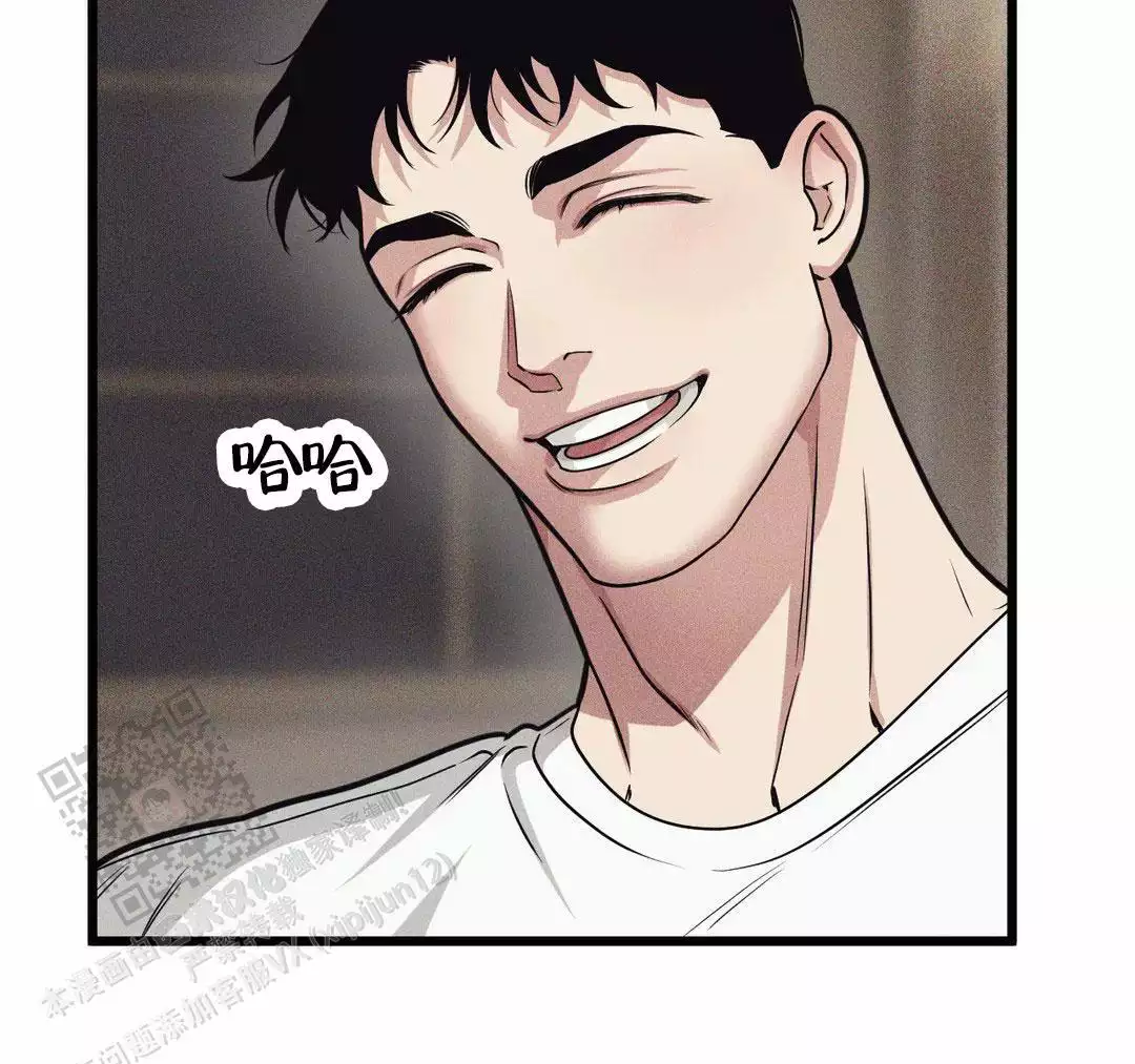 《我的邻居是BJ》第165话 第23页