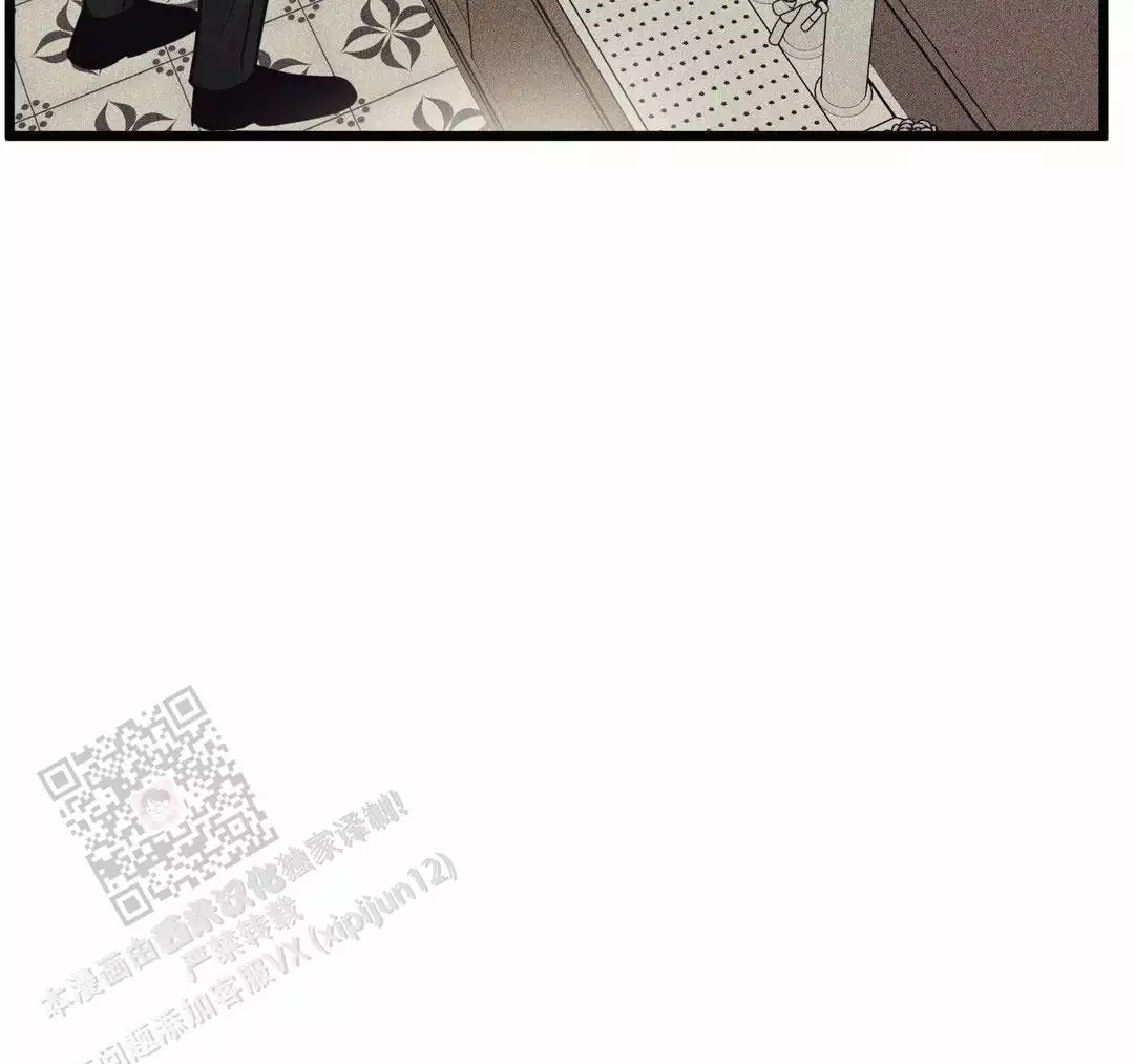 《我的邻居是BJ》第165话 第28页