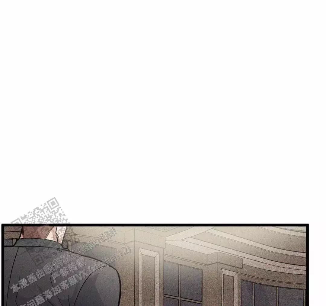 《我的邻居是BJ》第165话 第31页