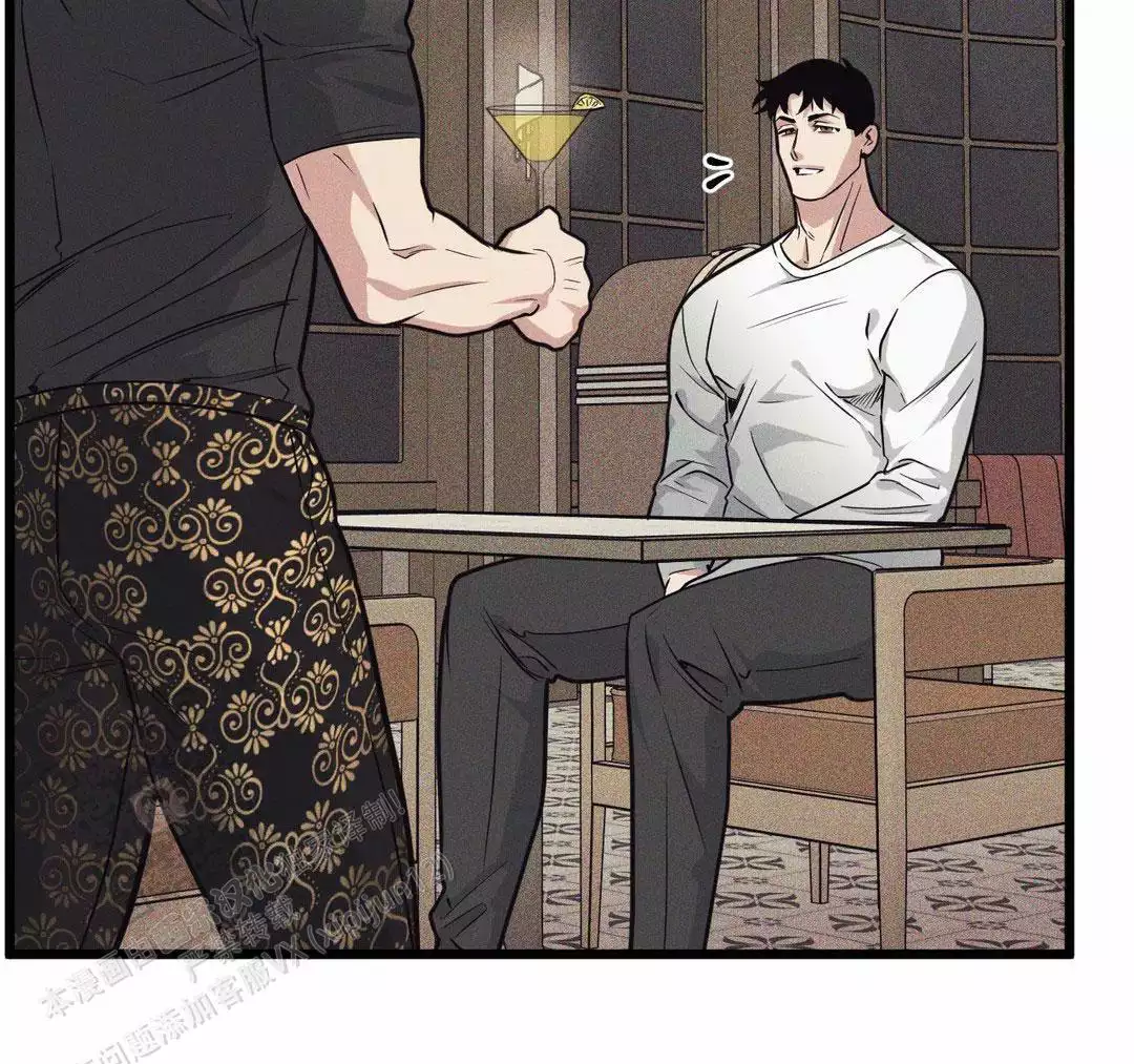 《我的邻居是BJ》第165话 第32页