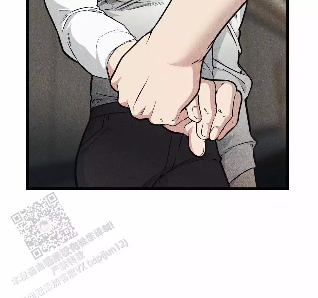 《我的邻居是BJ》第165话 第4页
