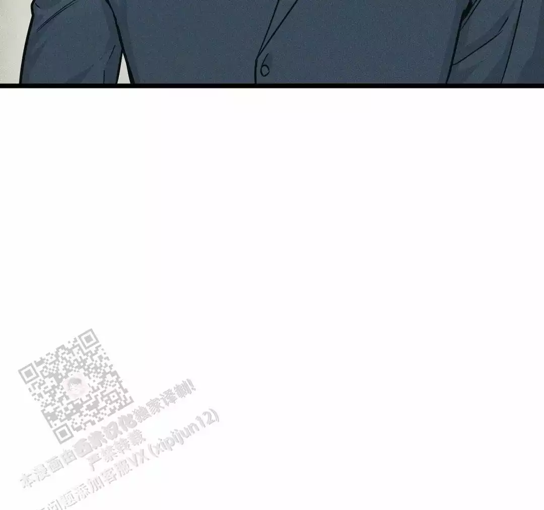 《我的邻居是BJ》第165话 第54页