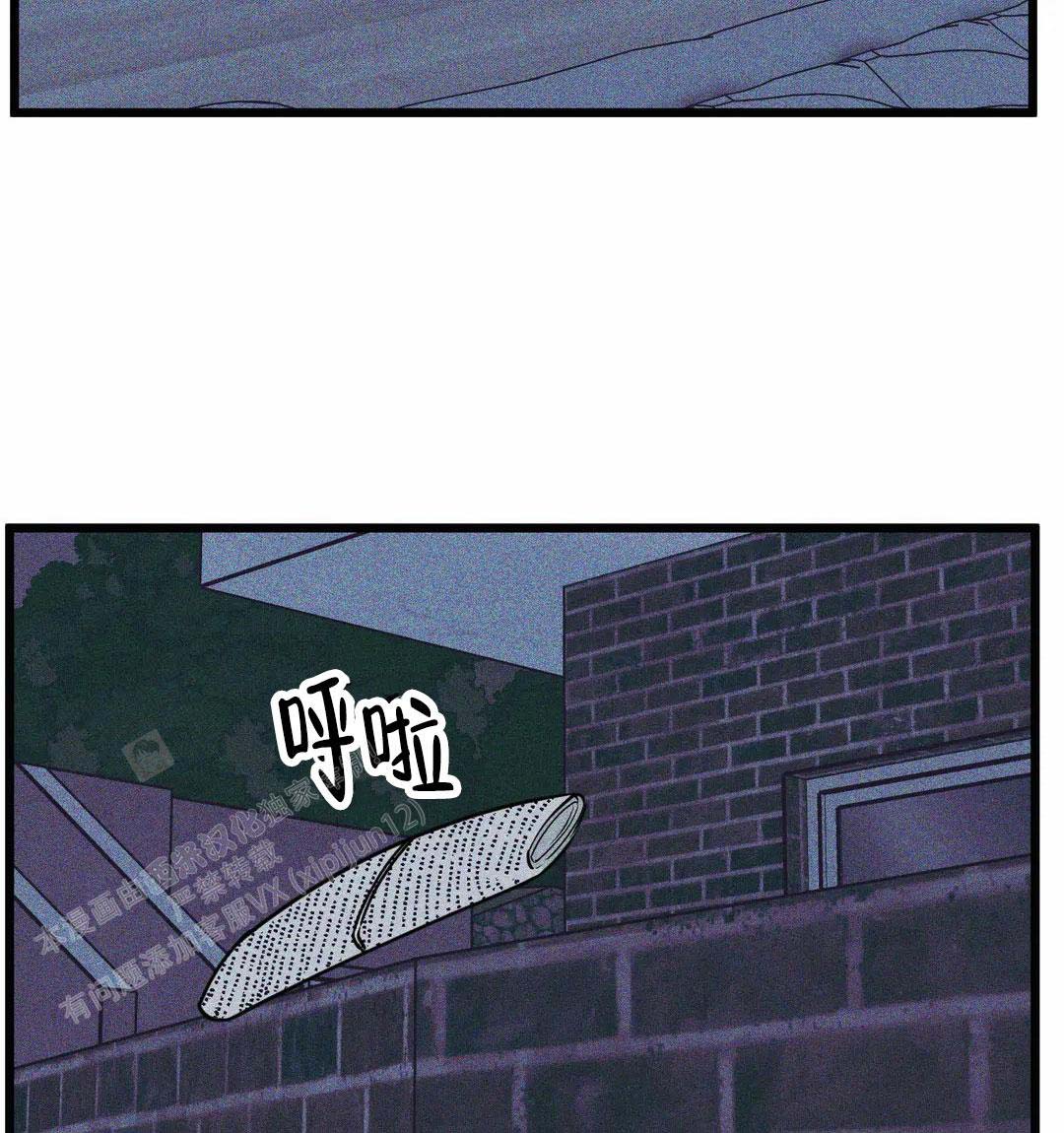 《我的邻居是BJ》第159话 第3页