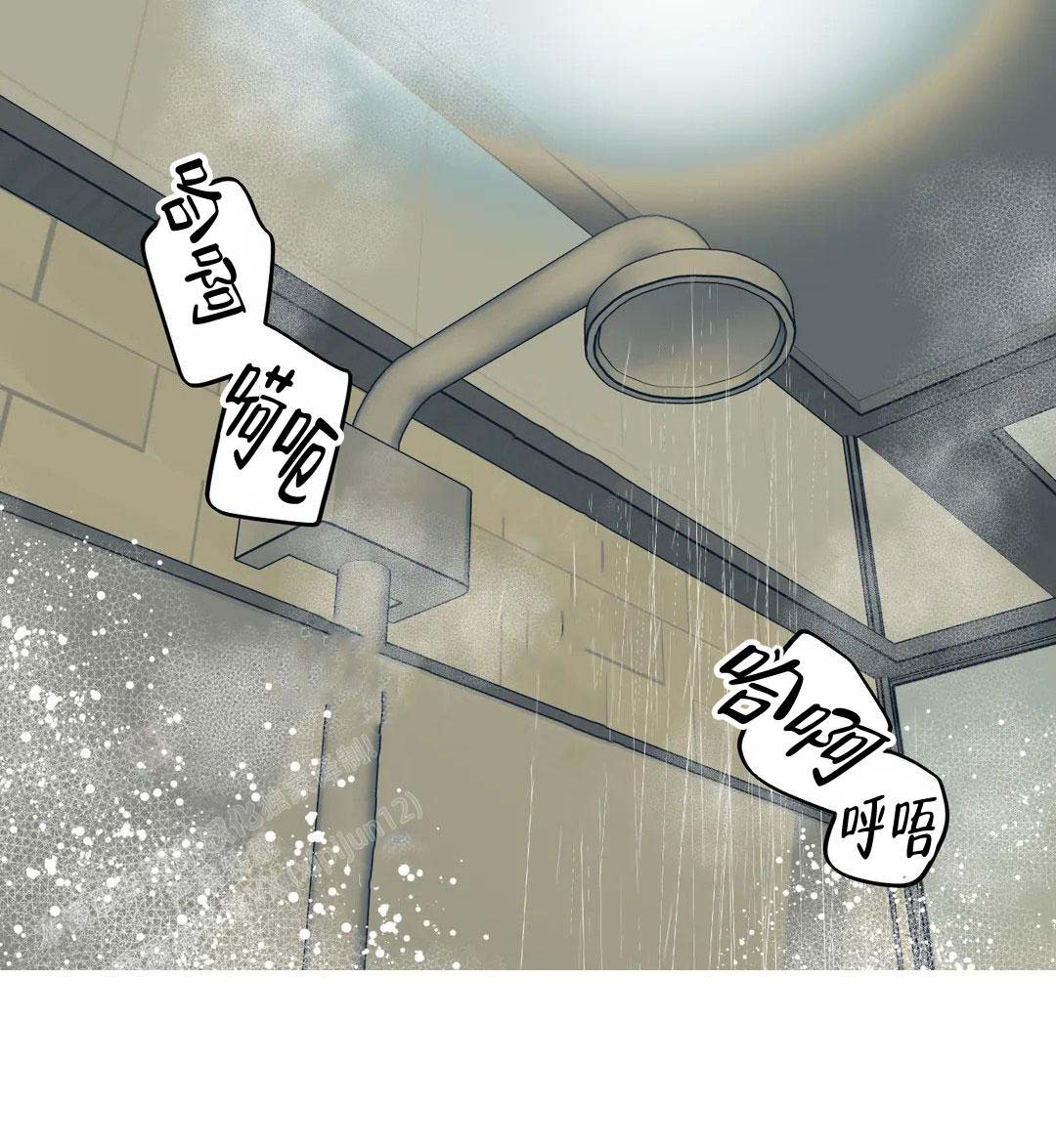 《我的邻居是BJ》第160话 第20页