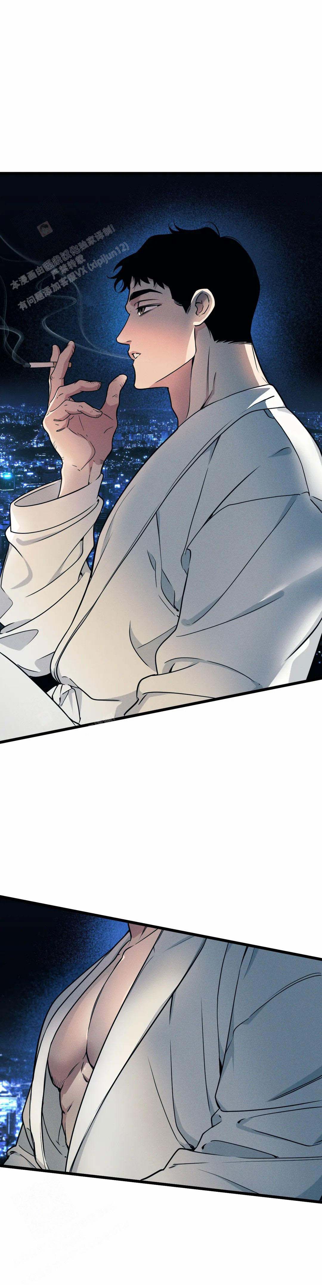 《我的邻居是BJ》第160话 第27页