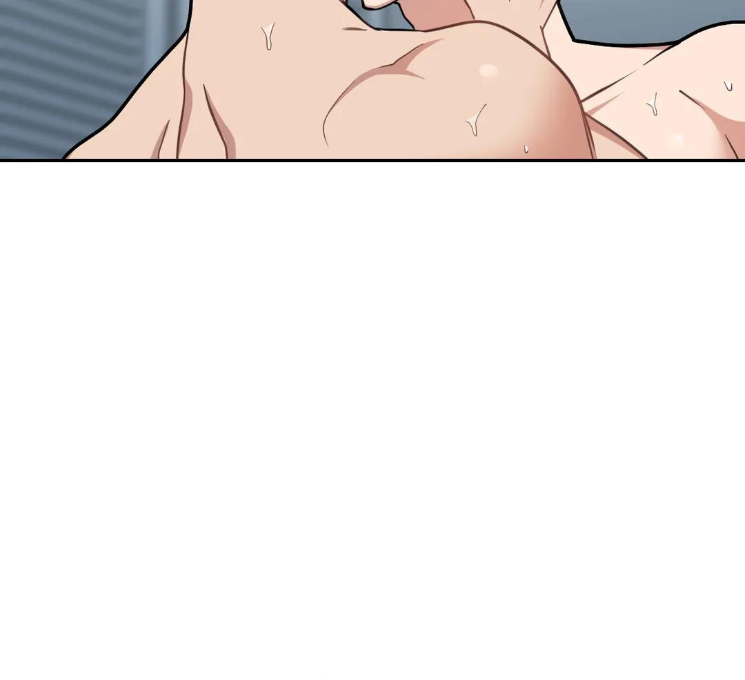 《我的邻居是BJ》第146话 第10页