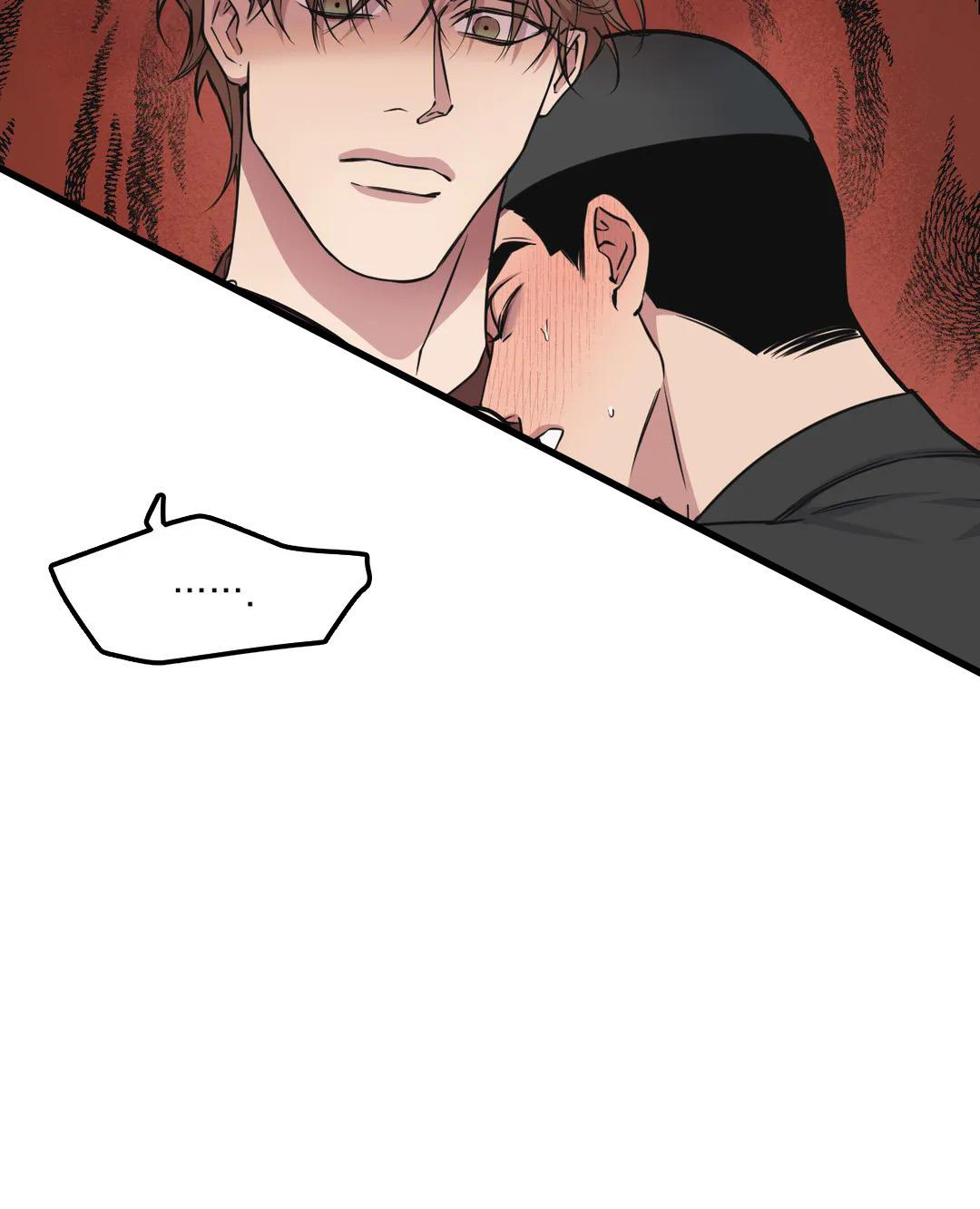 《我的邻居是BJ》第141话 第13页
