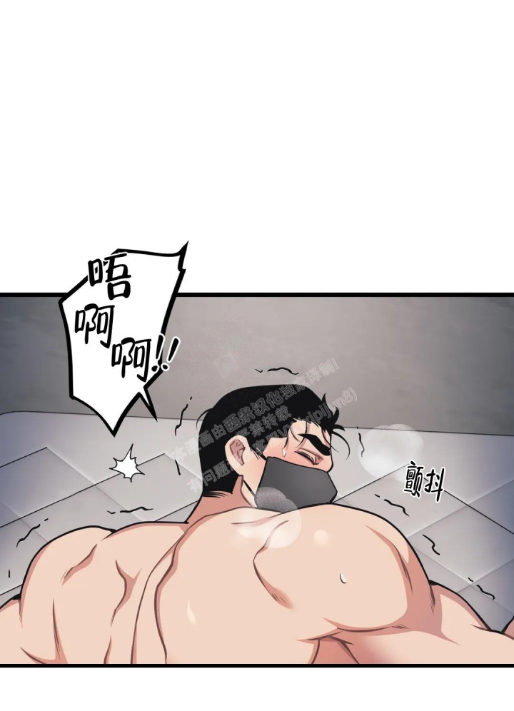 《我的邻居是BJ》第137话 第3页