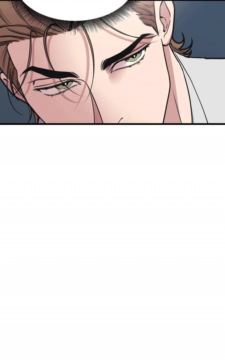 《我的邻居是BJ》第129话 第14页