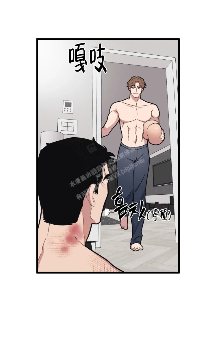 《我的邻居是BJ》第131话 第10页