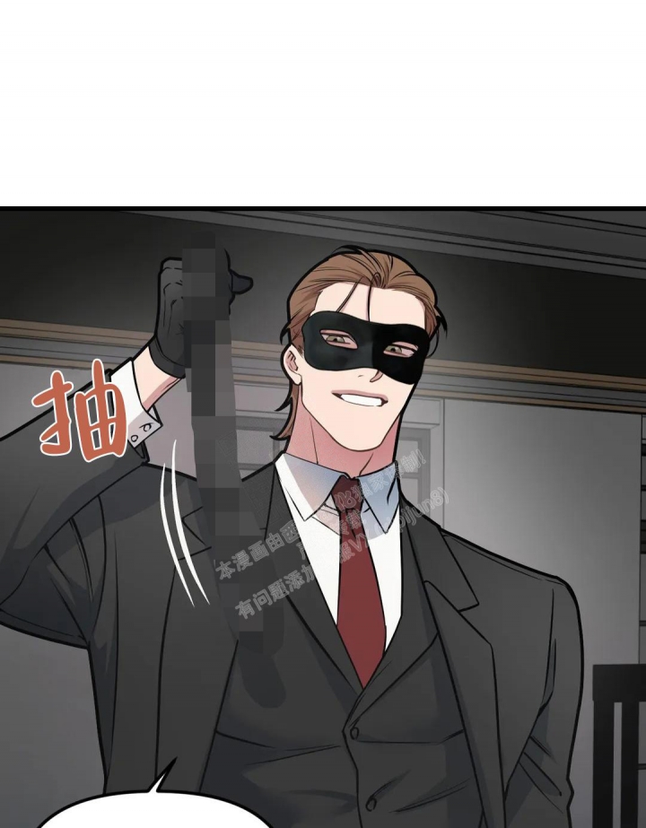 《我的邻居是BJ》第113话 第4页