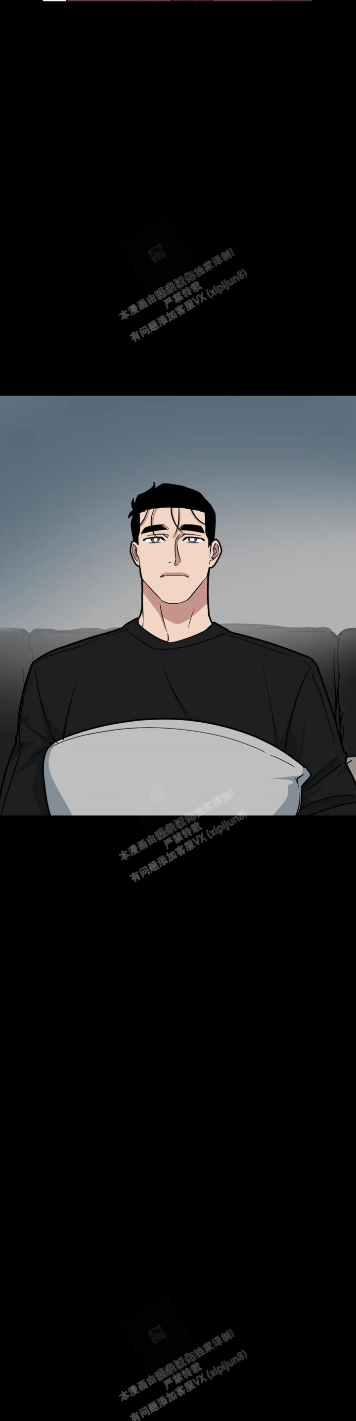 《我的邻居是BJ》第109话 第5页