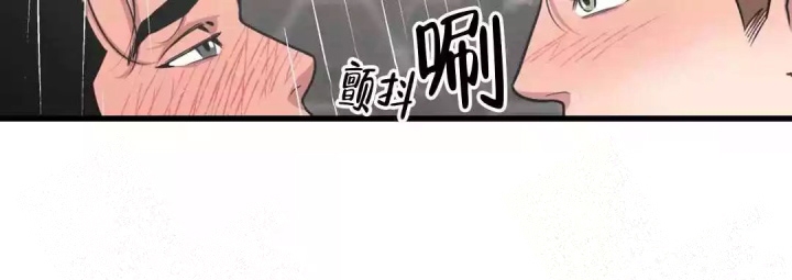 《我的邻居是BJ》第69话 第6页