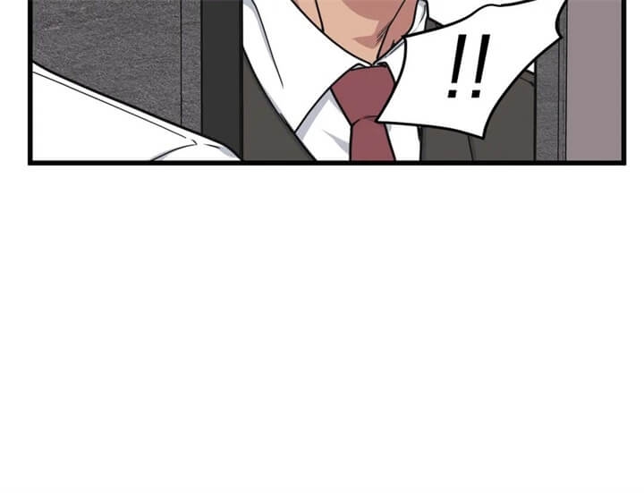 《我的邻居是BJ》第63话 第13页