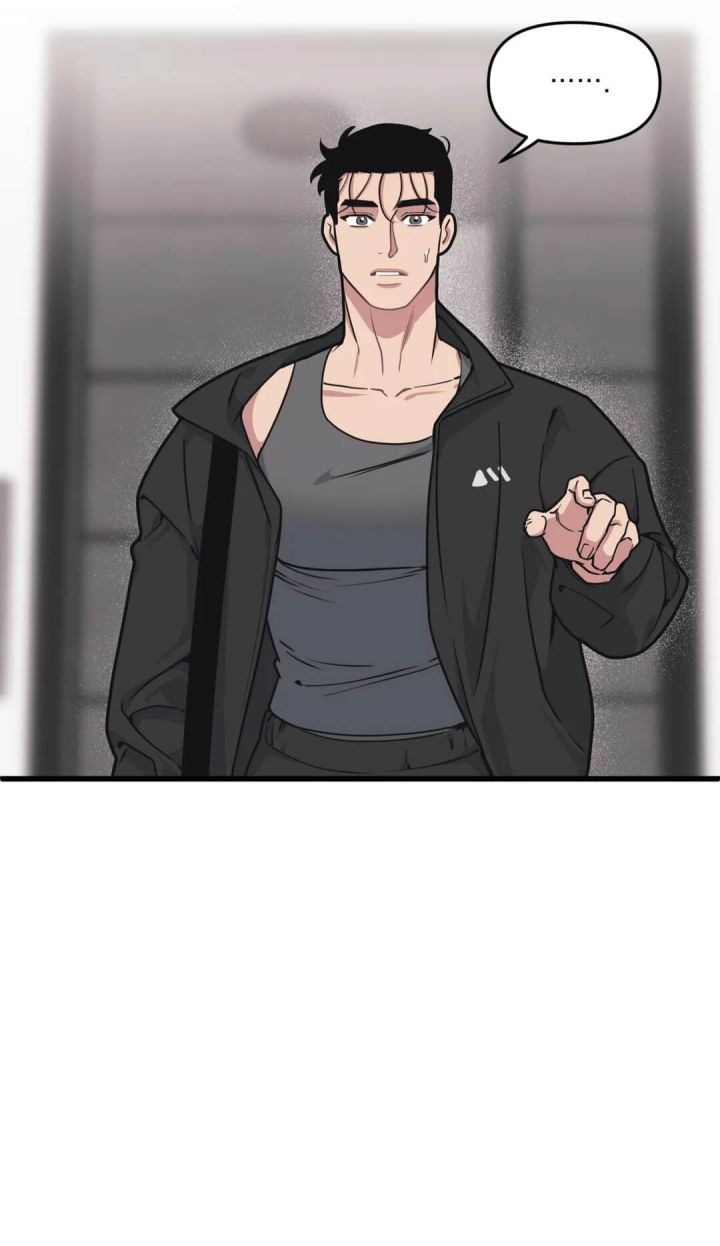 《我的邻居是BJ》第60话 第5页