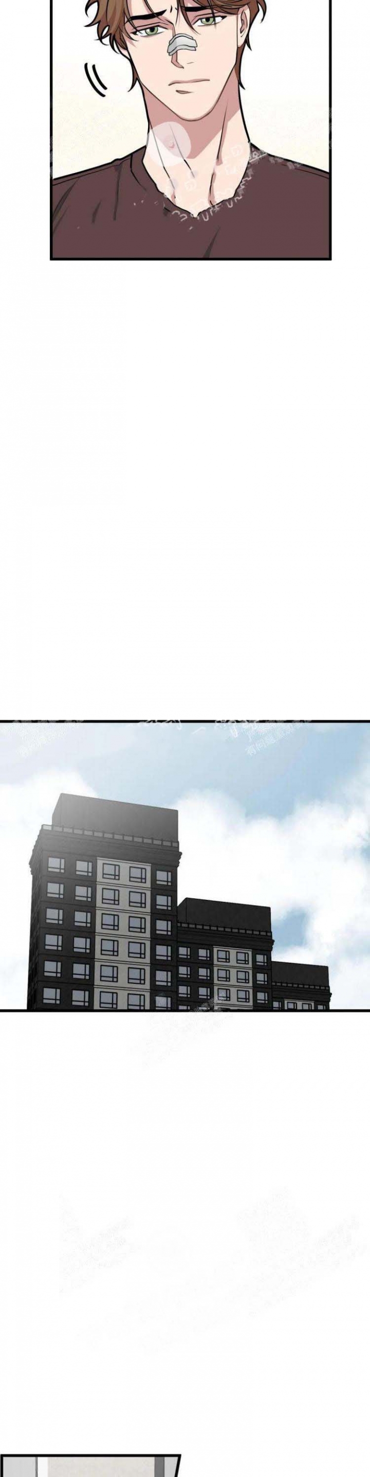 《我的邻居是BJ》第51话 第15页