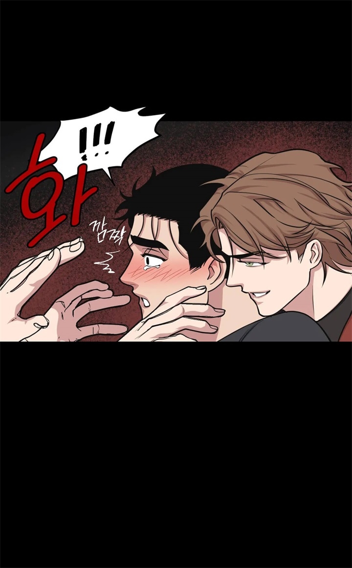 《我的邻居是BJ》第53话 第10页