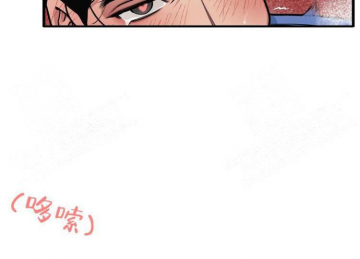 《我的邻居是BJ》第43话 第15页