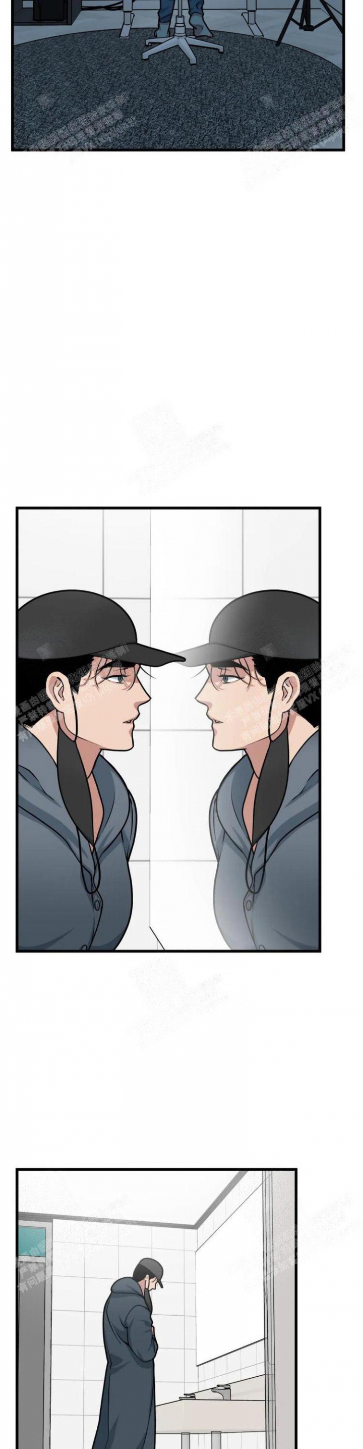 《我的邻居是BJ》第40话 第3页