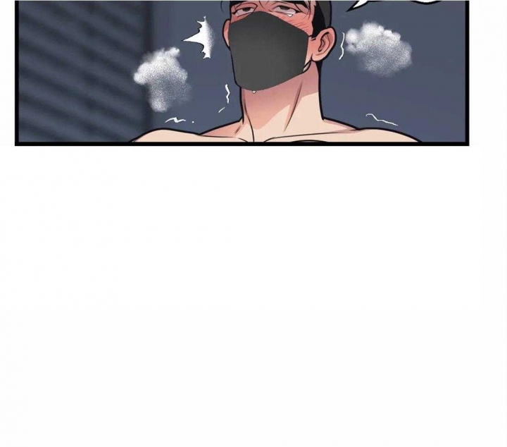 《我的邻居是BJ》第31话 第10页