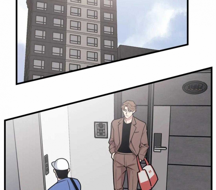 《我的邻居是BJ》第31话 第21页