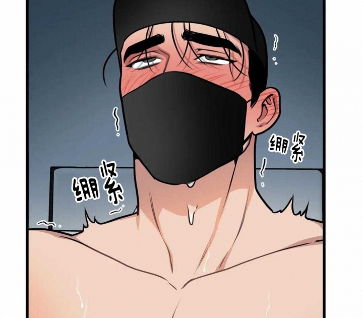 《我的邻居是BJ》第31话 第2页