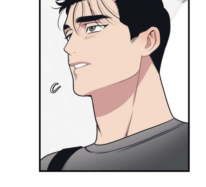《我的邻居是BJ》第27话 第24页
