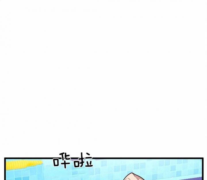 《我的邻居是BJ》第21话 第29页