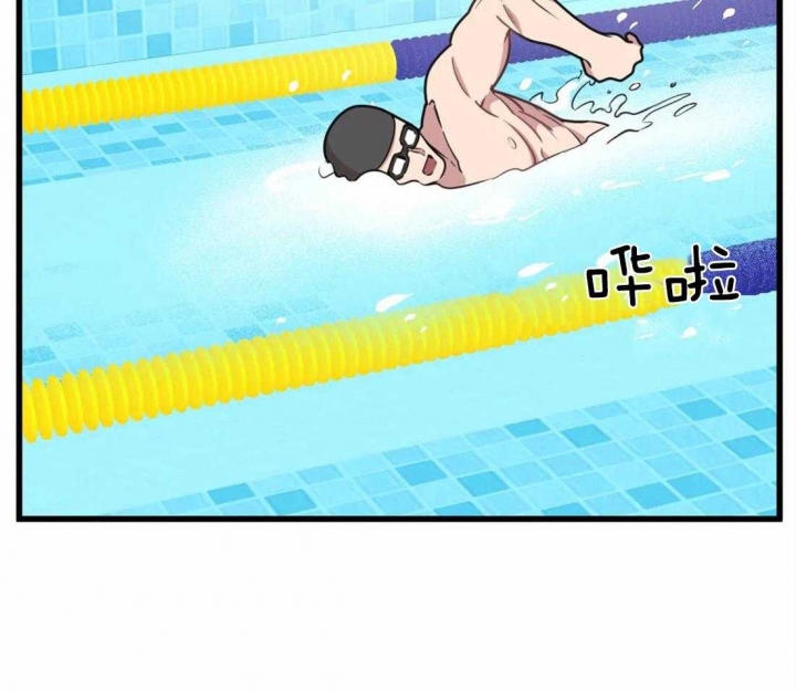 《我的邻居是BJ》第21话 第30页