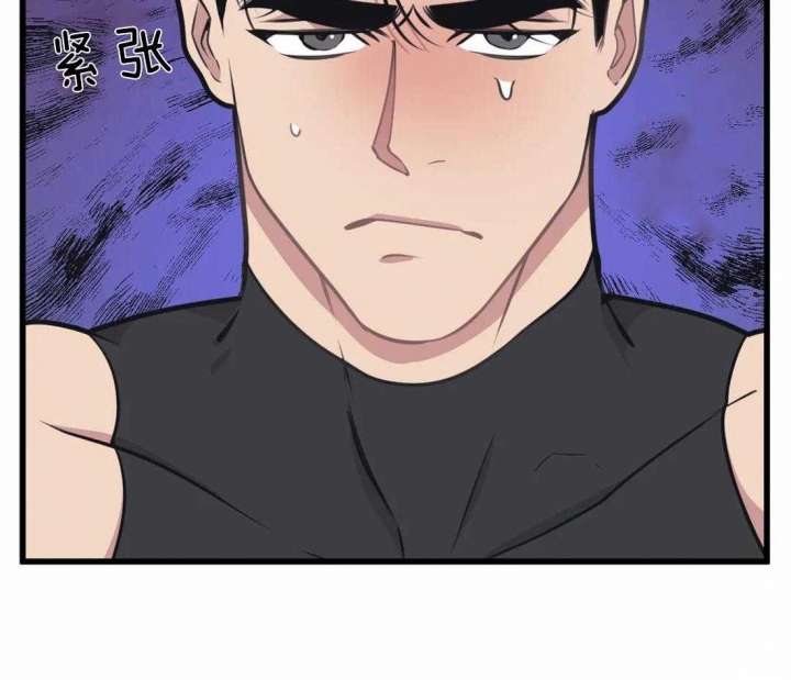 《我的邻居是BJ》第20话 第28页