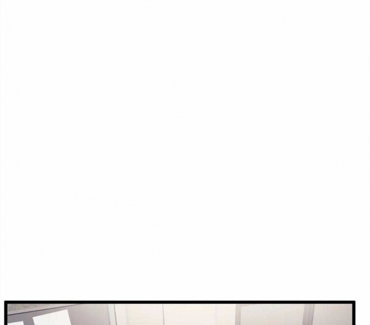 《我的邻居是BJ》第16话 第33页