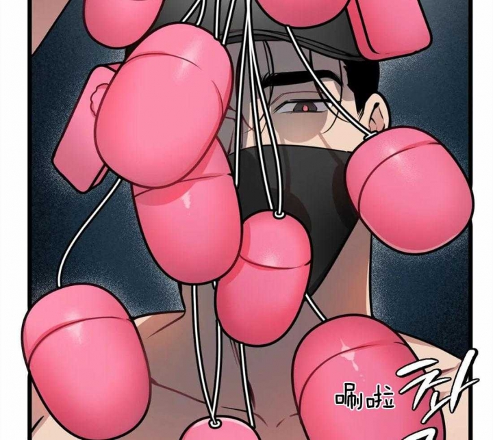 《我的邻居是BJ》第17话 第18页