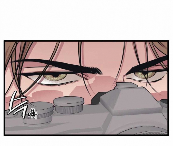 《我的邻居是BJ》第17话 第37页
