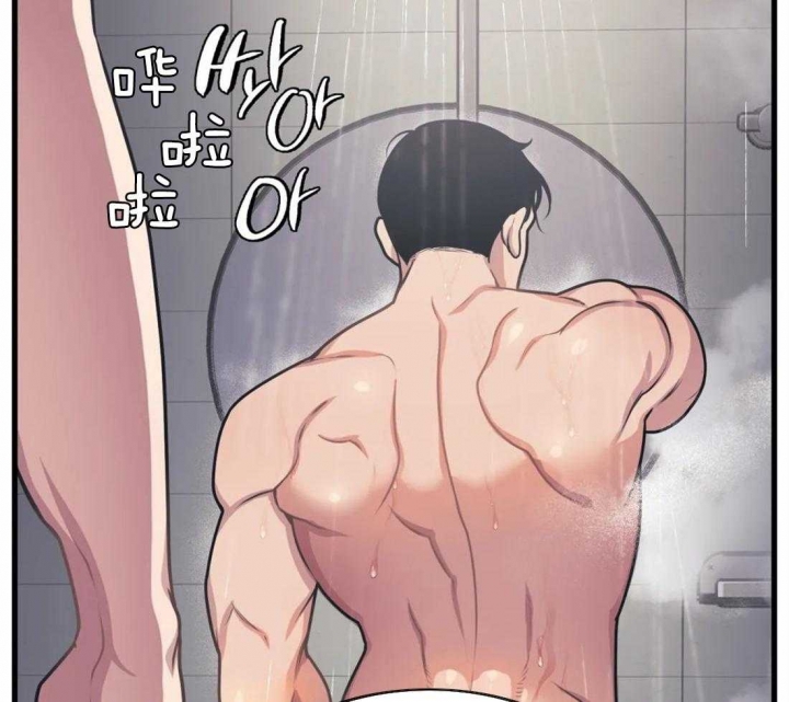 《我的邻居是BJ》第8话 第27页