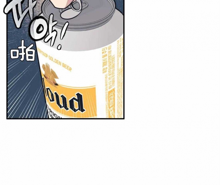 《我的邻居是BJ》第5话 第5页