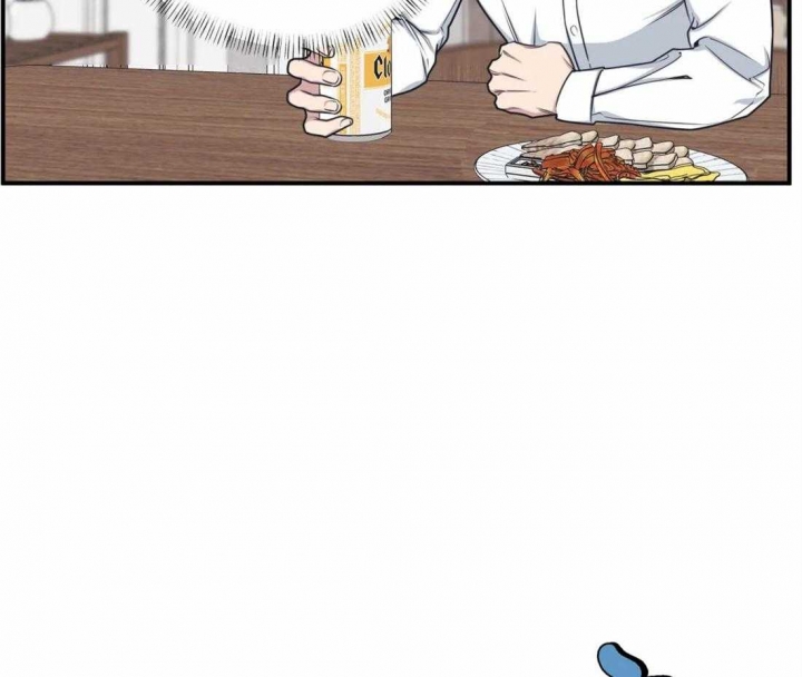 《我的邻居是BJ》第5话 第7页