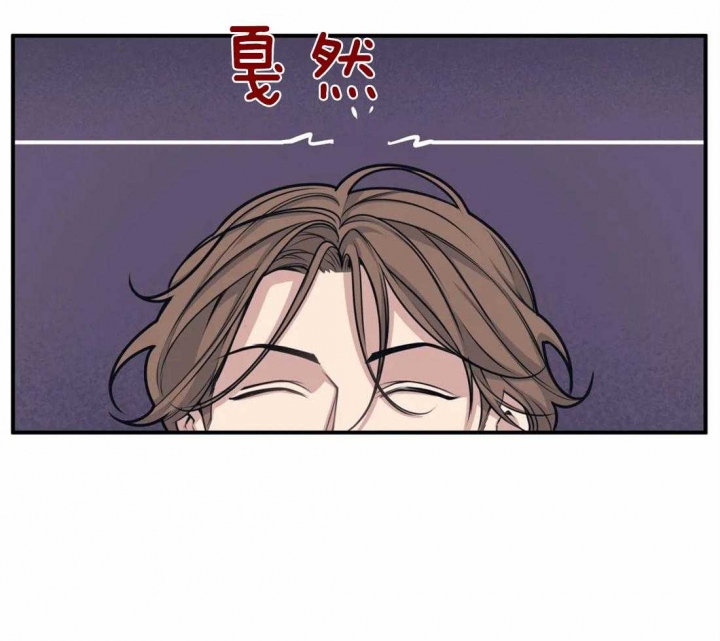 《我的邻居是BJ》第4话 第23页