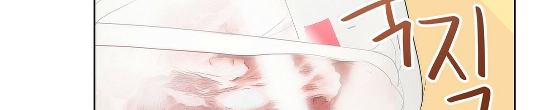 《穿进小说成配角(第二季)》第2话 第33页