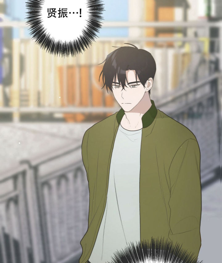 《穿进小说成配角(第二季)》第2话 第40页