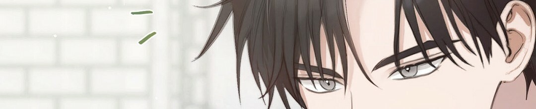 《穿进小说成配角(第二季)》第2话 第51页