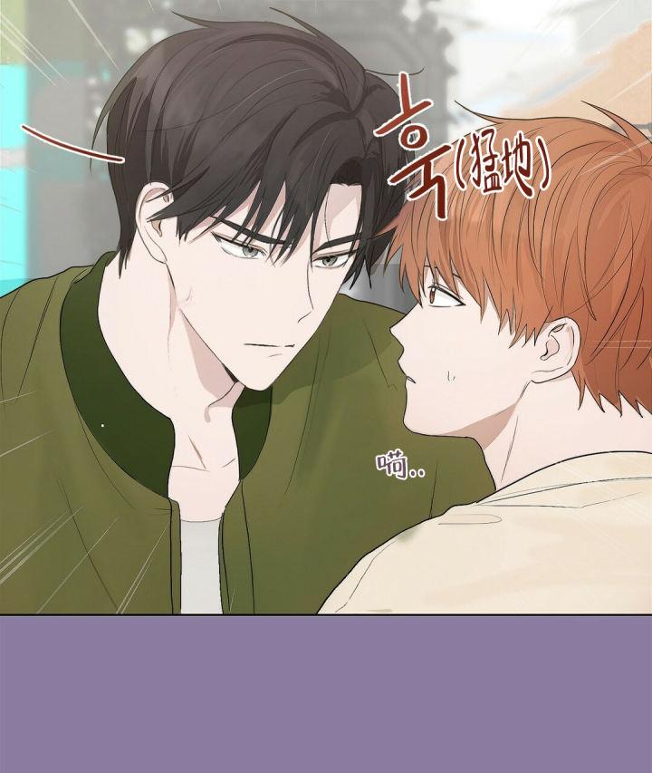 《穿进小说成配角(第二季)》第2话 第78页