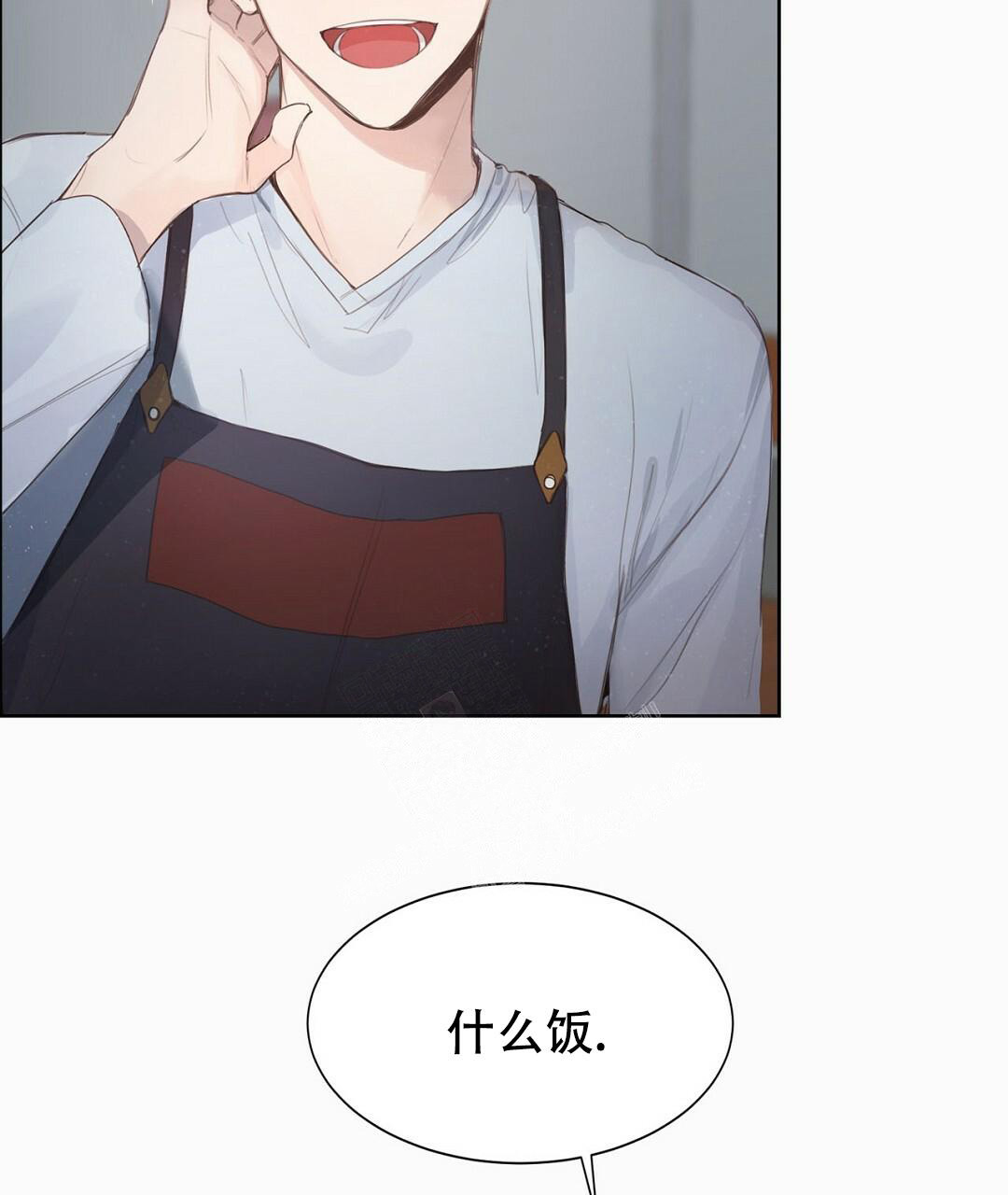 《穿进小说成配角(第二季)》第5话 第5页