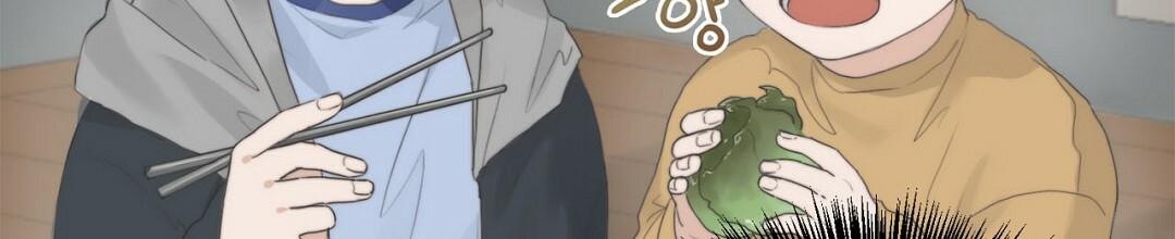 《穿进小说成配角(第二季)》第3话 第24页