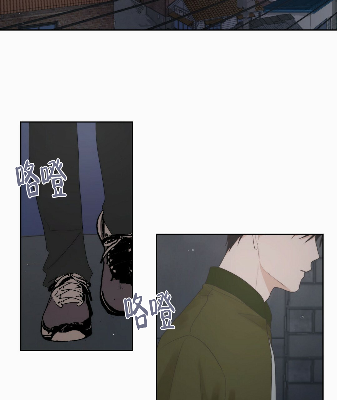 《穿进小说成配角(第二季)》第3话 第28页