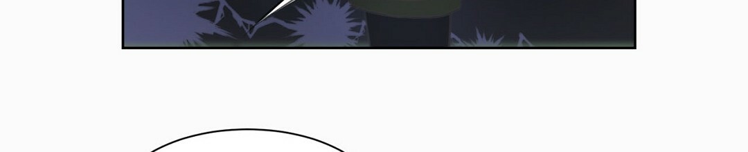 《穿进小说成配角(第二季)》第3话 第39页