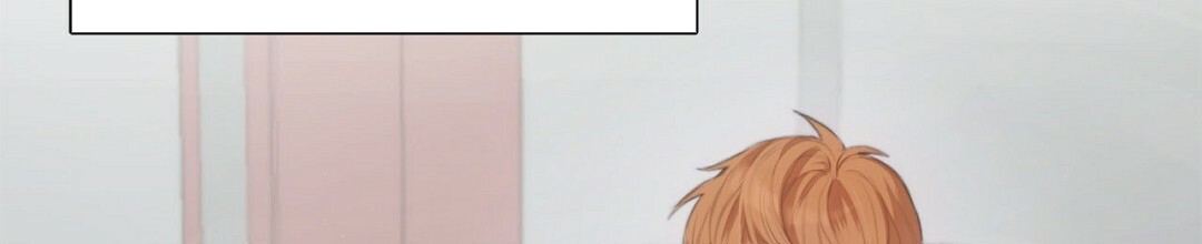 《穿进小说成配角(第二季)》第3话 第4页