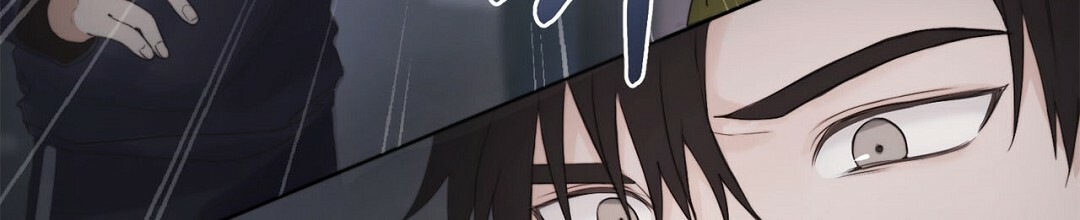 《穿进小说成配角(第二季)》第3话 第61页