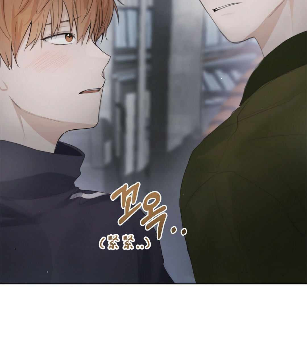 《穿进小说成配角(第二季)》第3话 第64页